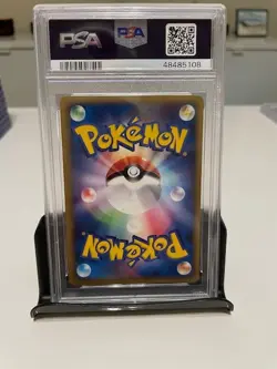 PSA 9 Pokemon Card Tyranitar ex 093/106 Holo Japanese Golden Sky Silvery Ocean - Image 2
