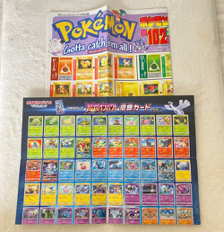 Pokemon Card US Base Set 102 cards Catalogue Poster Corocoro-comic Vintage JP - Image 1