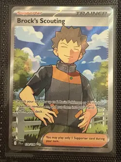 Pokemon TCG 5 Trainer Gallery Full Art Card Set - Image 2