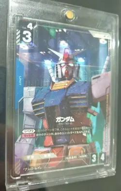 Gundam Rx-78-2 ST01-001 LR+ Alt Art - Gundam Card Game BETA Jap + Magnetic Case - Image 1