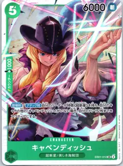 Cavendish EB01-012 SR - ONE PIECE Card Game Japanese - Image 1