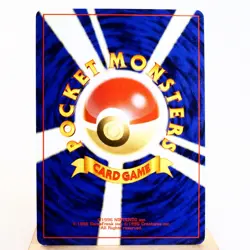 LP-) Light Dragonite No.149 Neo Genesis Pokemon Card Holo Japanese w289-257 - Image 2