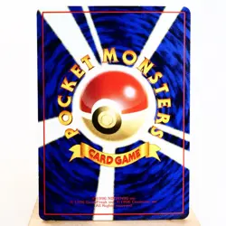 LP) Porygon Vending Series Glossy No.137 Pokemon Card Japanese w290-257 - Image 2