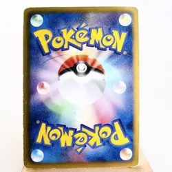 HP) Rayquaza 144/BW-P Nobunaga's Ambition Promo Pokemon Card Japanese w295-257 - Image 2