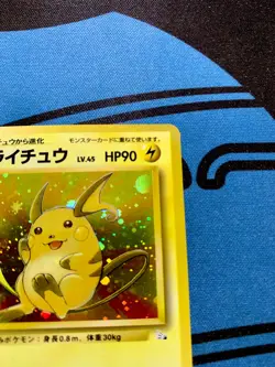 Raichu Japanese Fossil 026 Pokemon Card Holo HEAVY HOLO FOIL BLEED #2171 - Image 4