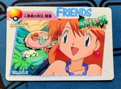 Misty Carddass Vending Series 4 Bandai 121 Pokemon Card 1998 #2174 - Image 1