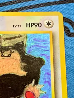 Snorlax Pokemon Card Japanese 1998 Glossy Vending Series 1 No. 143 #2176 - Image 4