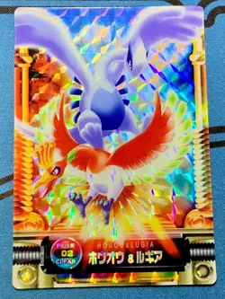 Lugia & Ho-Oh Zukan Card Pokemon Carddass No.02 Prism Holo Nintendo 2004 #2178 - Image 1