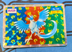 Articuno No. 144 Holo Prism Topsun Top Sun Japanese Pokemon Card #2179 - Image 1
