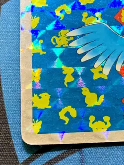 Articuno No. 144 Holo Prism Topsun Top Sun Japanese Pokemon Card #2179 - Image 4