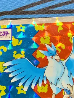 Articuno No. 144 Holo Prism Topsun Top Sun Japanese Pokemon Card #2179 - Image 5