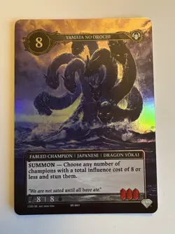 Upper Deck Rush Of Ikorr Pegasus and Yamata No Orochi Foil Promo Card Set of 2 - Image 2