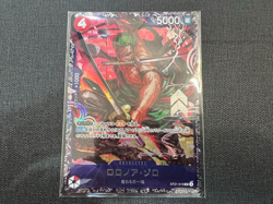 Zoro ST21-015 SR Flagship Battle Promo ONE PIECE Card Game Japanese Official NM - Image 1