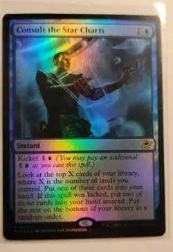 MTG Consult the Star Charts - 51 Foil EOE NM Magic the Gathering - Image 2