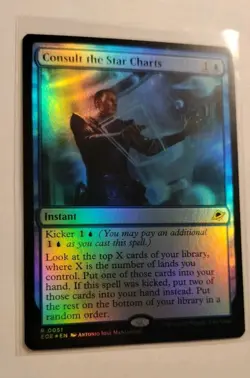MTG Consult the Star Charts - 51 Foil EOE NM Magic the Gathering - Image 3