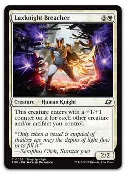 Luxknight Breacher #26 (NM) Edge of Eternities EOE Magic MTG - Image 1