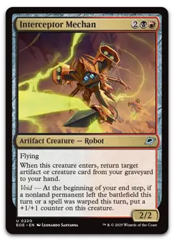 Interceptor Mechan #220 (NM) Edge of Eternities EOE Magic MTG - Image 1