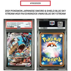 PSA 10 Gyarados VMAX RRR 021/067 s7R Blue Sky Stream Pokemon Card Japanese - Image 1
