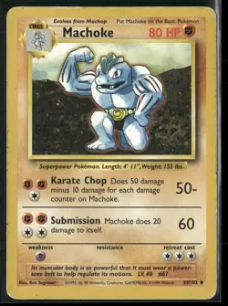 Machoke 34/102 - Pokemon TCG Base Set Unlimited - Image 1