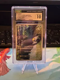 CGC 10 GEM MINT - Psyduck 175/165 Art Rare (AR) - JP S&V 151 sv2a - Pokemon - Image 1
