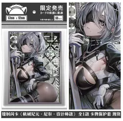 NieR:Automata YoRHa No.2 Type B Anime 60pcs Penny Sleeves Soft card Protector- - Image 1