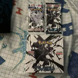 US SELLER Pokemon Black Bolt Booster Box SV11B SEALED *With Shrink* Japanese - Image 1