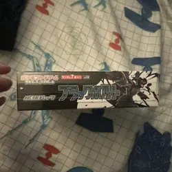 US SELLER Pokemon Black Bolt Booster Box SV11B SEALED *With Shrink* Japanese - Image 4