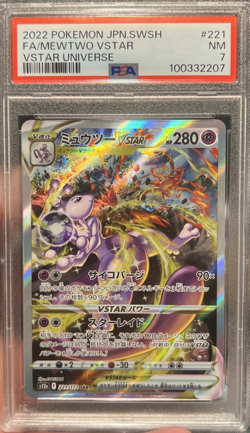 2022 POKEMON JPN SWORD & SHIELD VSTAR UNIVERSE #221 FULL ART/MEWTWO VSTAR PSA 7 - Image 1