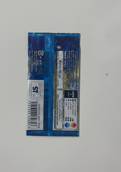 Pokemon Japanese XY Wild Blaze Booster Pack Sealed - Image 2