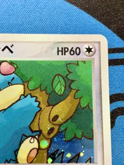 Pokepark's Munchlax 008/009 Pokemon 2005 Holo Promo Japanese #2169 - Image 4