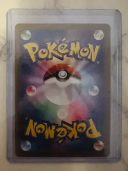 Charmander AR 168/165 Pokemon 151 SV2a Japanese Card Game Scarlet & Violet NM - Image 3