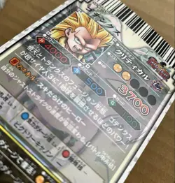 Dragon Battlers Gotenks SP-B003 Action Figure Rare Collectible Toy Card Game - Image 4