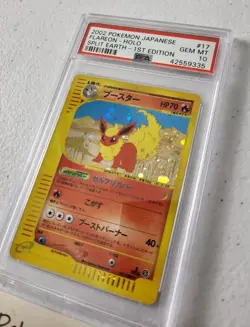 Flareon 1st Edition 017/088 - Split Earth *PSA 10 - GEM MINT* Holo Pokemon Card - Image 3