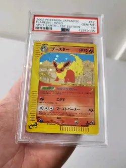 Flareon 1st Edition 017/088 - Split Earth *PSA 10 - GEM MINT* Holo Pokemon Card - Image 4