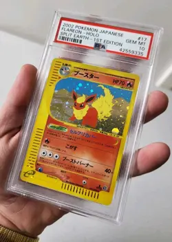 Flareon 1st Edition 017/088 - Split Earth *PSA 10 - GEM MINT* Holo Pokemon Card - Image 5