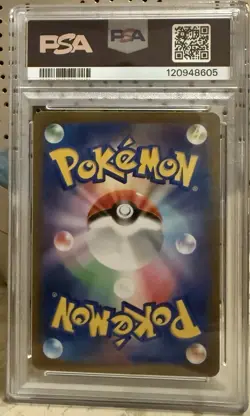 2024 Pokemon TCG Bloodmoon Ursaluna EX SAR Terastal Fest EX Card PSA 10 - Image 2