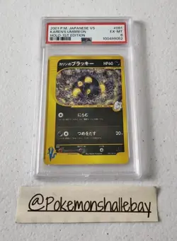 Karen's Umbreon 1st Edition 091/141 - VS Series *PSA 6 EX-MT* Holo Pokemon Card - Image 1