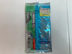 BANDAI Yo-kai watch Toritsuki Card Battle start Set & Level up boosterJapan - Image 4