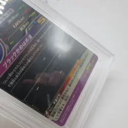 Son goku #1 promo card Japanese Dragon Ball Heroes 2020 SRG 9 - Image 3