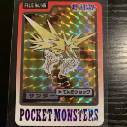 Pokemon Carddass Card Zapdos File No.145 Bandai Pocket Monsters 1997 Holo - Image 1