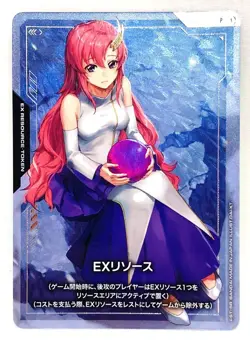GUNDAM Card Game LACUS CLYNE EX RESOURCE EXRP-002 PROMO BANDAI NAMCO From JAPAN - Image 1