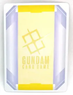 GUNDAM Card Game LACUS CLYNE EX RESOURCE EXRP-002 PROMO BANDAI NAMCO From JAPAN - Image 2