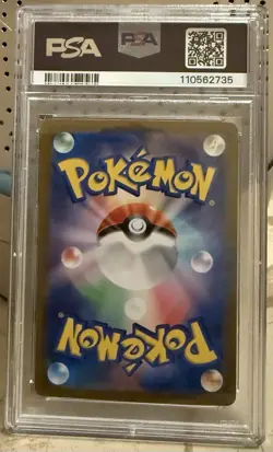 2024 Pokemon Japanese SV8a Terastal Festival Glaceon EX Card 041/187 PSA 10 Gem - Image 2