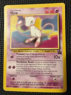Pokemon Mew #8 Non-Holo Black Star Promo Card WOTC Movie 2000 Vintage - Image 1