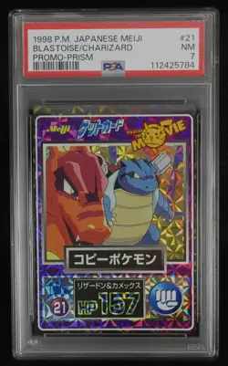 PSA 7 Pokemon Card Blastoise & Charizard No.21 Prism Japanese Meiji Get Promo - Image 1