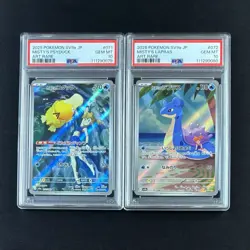 PSA 10 Misty’s Psyduck and Lapras 2-Card AR Set 071 072 SV9a Heat Wave JP GEM - Image 2