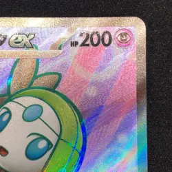 Meloetta ex SR 162/086 NM SV11B Black Bolt Pokemon Card Game Japanese - Image 4