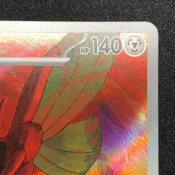 Scizor AR 116/108 NM SV3 Ruler of the Black Flame Pokemon Card Game Japanese - Image 4