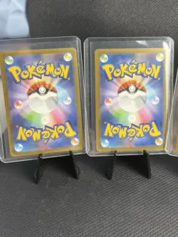 Japanese Black Bolt & White Flare Lot NM Pokemon TCG Japanese bulk - Image 4