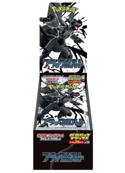 Pokemon Card Game Black Volt sv11B Booster Box Deluxe 4 Packs 140 Cards Japan - Image 1